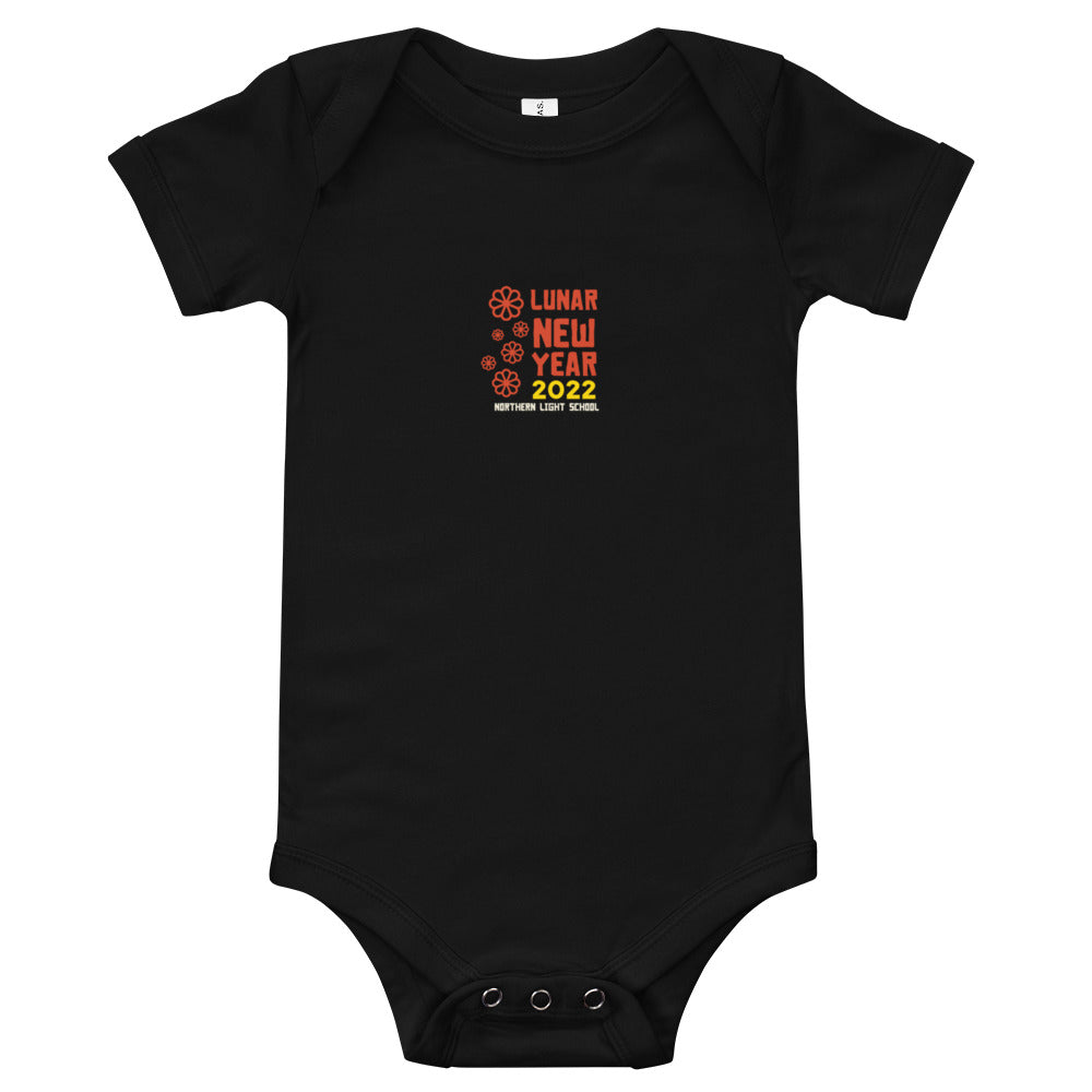Lunar New Year - Baby Onesie